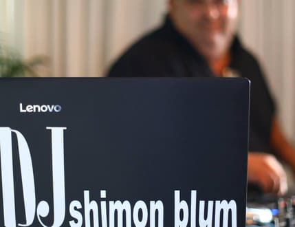 Image 5 for די ג'יי שמעון בלום
