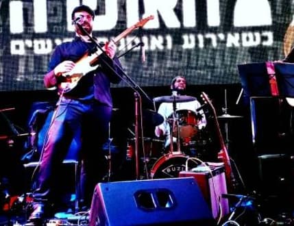 Image 2 for להקת בארכה (barake) 