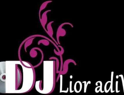 Image 3 for DJ LIOR ADIV