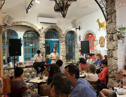 Image 4 for תמול שלשום Tmol Shilshom Cafe