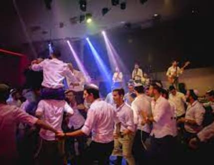 תמונה 3 עבור להקה לחתונה חסידית דתית