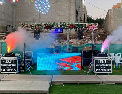 Image 3 for Dj-amran Sharkawi