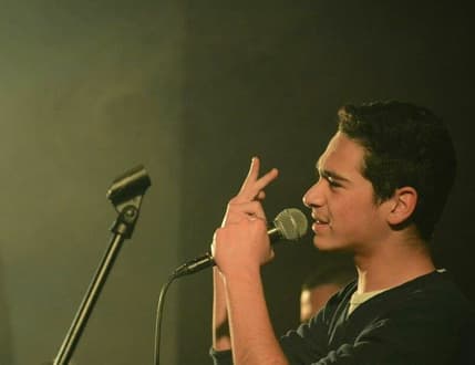 Image 1 for הרכב פופ, רגאיי, אינדי וכל מה שביניהם