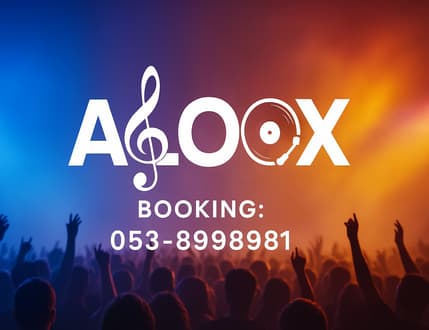 תמונה 1 עבור DJ ALOOX