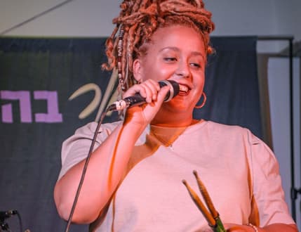 תמונה 3 עבור Maya Taieb