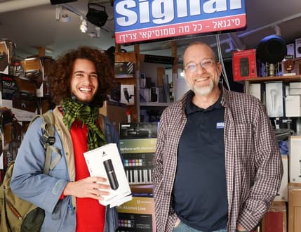 תמונה 3 עבור Signal סיגנאל מעבדות
