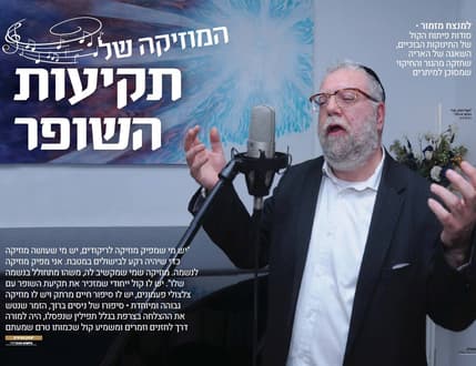 תמונה 3 עבור יוסף ארנפלד - יחסי ציבור וייצוג אמנים
