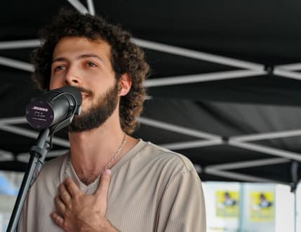 Image 1 for שחר נוביק