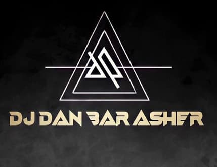 תמונה 3 עבור Dan Bar-Asher