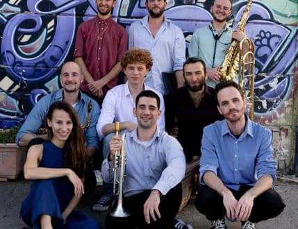 תמונה 1 עבור Hip Swing Nonet הנונט