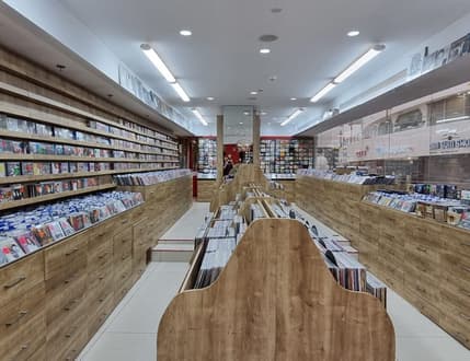 תמונה 1 עבור Disc Center | דיסק סנטר הרשמי
