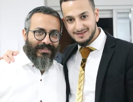תמונה 1 עבור Lachyani's
