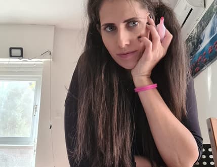 תמונה 1 עבור איילת יהודה שיעורי גיטרה