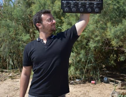 תמונה 1 עבור Kesem Bachar