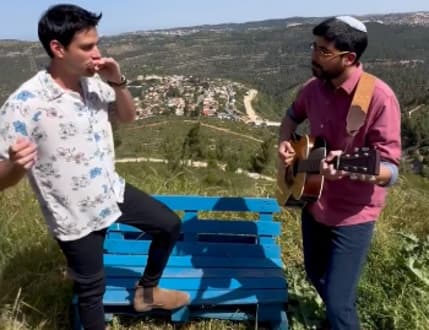 תמונה 1 עבור Alon Kuperberg