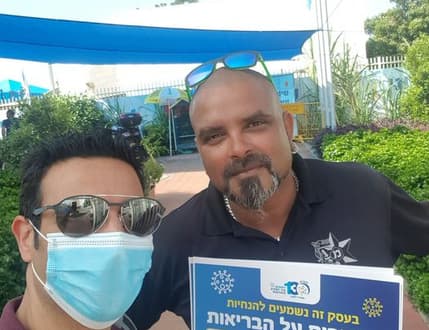 תמונה 4 עבור טופי רקורדס - חדר חזרות