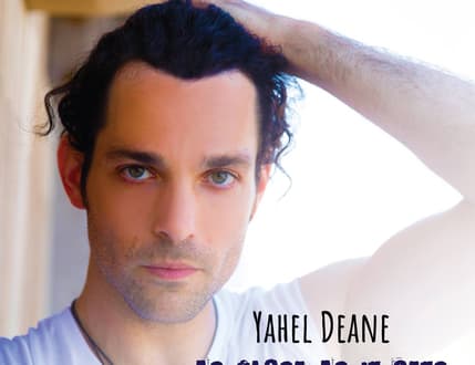 תמונה 1 עבור Yahel Deane