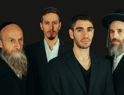 תמונה 1 עבור רביעיית ניגון – ניגונים חסידיים פוגשים ג'אז