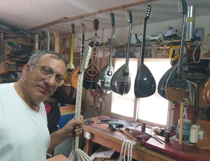 תמונה 1 עבור שוקי בוזוקי