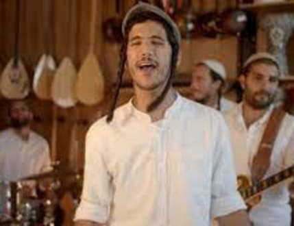Image 3 for להקת אשירה