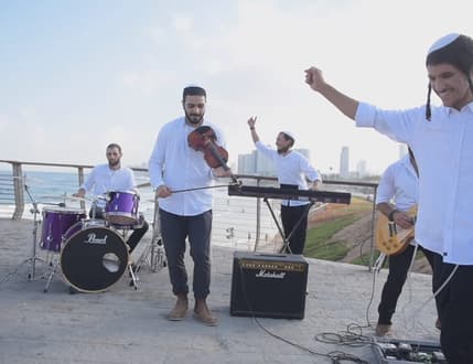 Image 2 for להקת אשירה