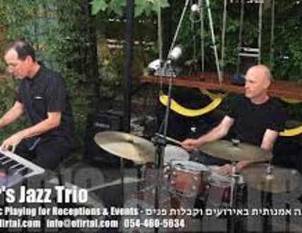 Image 4 for ג'אז ביט - JAZZ BEAT