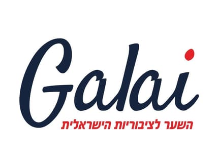 תמונה 4 עבור גלאי תקשורת יחסי ציבור