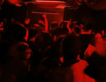 תמונה 3 עבור Skyriders Bar