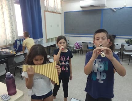 Image 4 for מוסיכלי