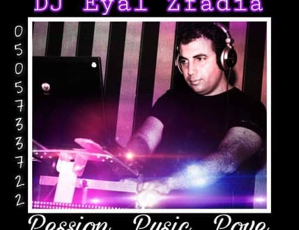 Image 3 for DJ Eyal B