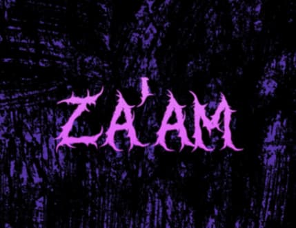 תמונה 1 עבור Za'am