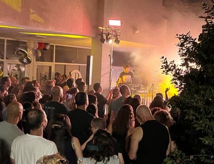 תמונה 4 עבור קפה שרי כרמי יוסף 