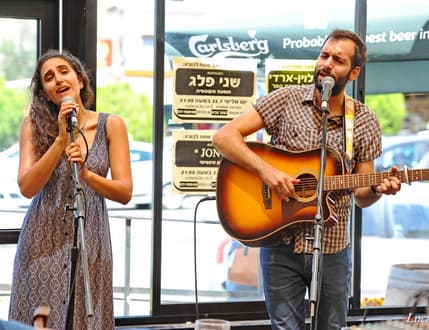 תמונה 4 עבור Nola Socks Pub