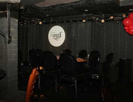 Image 2 for במה פתוחה - Lagansky pub