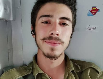 תמונה 1 עבור הרכב פיוז'ן היפ-הופ