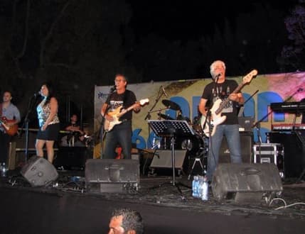 Image 2 for להקת ההדים