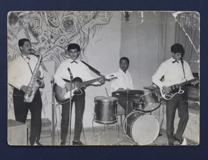 Image 5 for להקת ההדים
