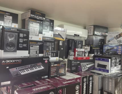 תמונה 3 עבור עולם המוזיקה Music World