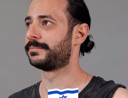 תמונה 1 עבור Alon Venger