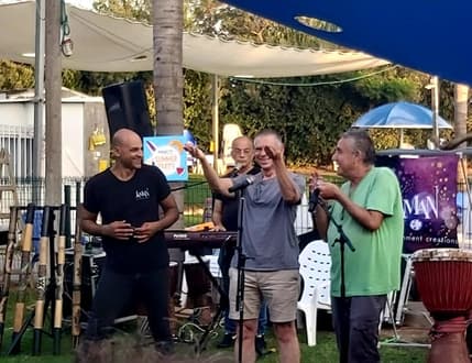 תמונה 3 עבור Shahar Bukris