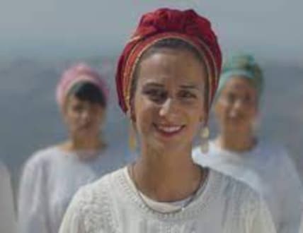 תמונה 1 עבור להקת הלל נשות השומרון