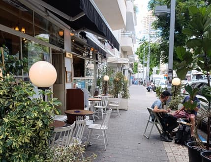 Image 4 for במה פתוחה - קפה עברי