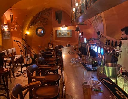 תמונה 2 עבור ג'אם - Tangerine Bar