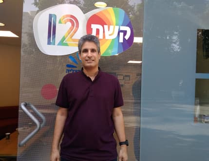 תמונה 4 עבור גלילי תקשורת שעושה גלים – יחסי ציבור