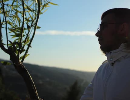 תמונה 3 עבור Gad Ben David 