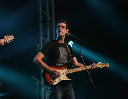 תמונה 3 עבור Erez Singer