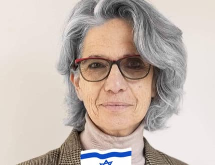 תמונה 2 עבור זיוה בביוף