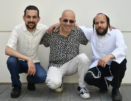 Image 1 for שבט גיאת – ג'אז משפחתי, חיבור של שלושה
