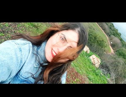תמונה 2 עבור צופית עלחאיק