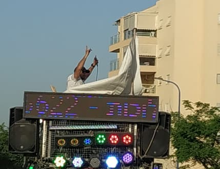 Image 2 for ארז קולט